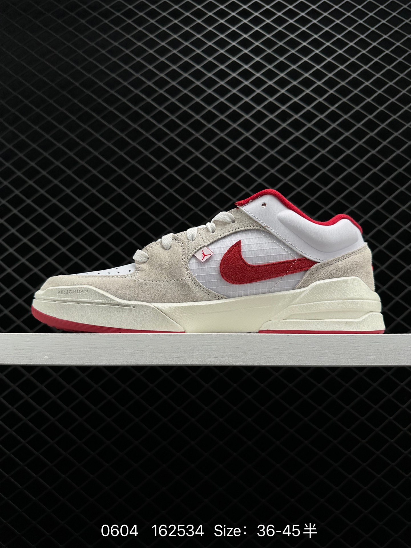 Air Jordan Stadium 9O Stadium